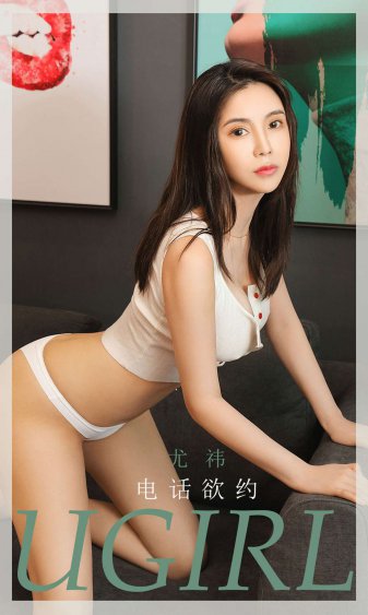 妈妈的爱hd