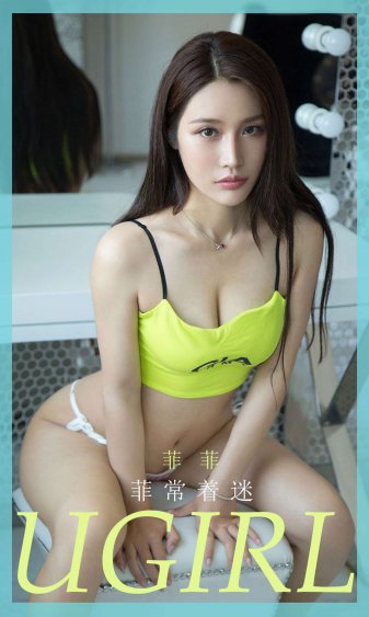 mm131极品尤物美女图下载