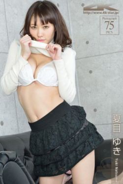 女大学生的沙龙室2